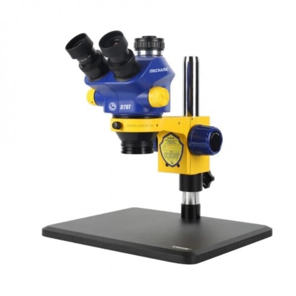 D75T microscope